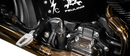 FEULING PARTS Vented Dipstick - Black - M8 Softail 3086